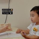 세아어린이집 | 수원 조은이웃 연세아주 소아청소년과 : 영유아검진, 발달검사 만족:)