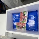 성해수산 이미지