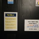 트윈PC방 | [수원] 사우나가 하고 싶어서, 호텔앤드 스위트 사우나 트윈에서 호캉스