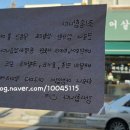 카페취