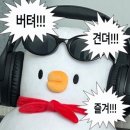 오필름