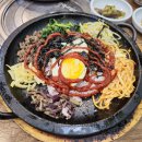 돌판비빔밥 이미지