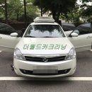 더월드카크리닝 이미지