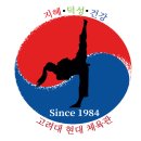 석사태권도체육관 이미지