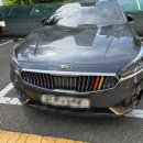 하남열쇠보안시스템