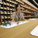 옵티마강남약국 이미지