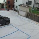 공영목욕탕 이미지