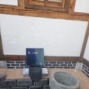 덕스테이 이미지