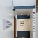 역삼센터약국 이미지