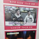 서문별미김밥 이미지