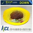 금영상사