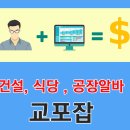 비엔와이컴퍼니 이미지