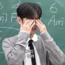 꽃the함 | 데이식스 <The DECADE FINALE in SEOUL> 중콘 후기
