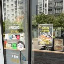 카페인중독구미산동점 | [구미] 카페인중독 - 구미산동점 디저트카페