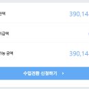 진 애드