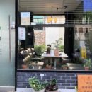 동백식당 이미지