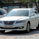 기분 좋은 자동차 이미지