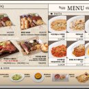 유니스의정원 이미지