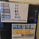 고래노래연습장 이미지