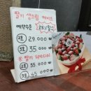 핸썸커피 이미지