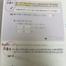 이화공부방