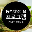 영월읍-6(연하계곡4) 이미지