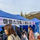 신난다노래광장 - 평택시 고덕중앙로 200-33 | 신난다노래광장