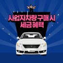 휘현세무회계 이미지
