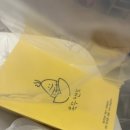 빅파인트리하우스 이미지