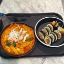 방배김밥이만든라이스쉐프서정점 | [월드컵 경기장 맛집] 상암 라볶이 맛집, 라이스 쉐프 솔직 후기