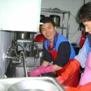 남한산성 경로식당 이미지