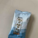 빠른약국 이미지