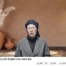 영원한행복