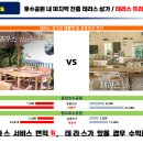 은계호수타운3 이미지