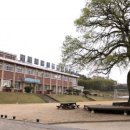 한마음고등학교 이미지