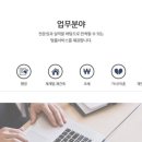 에이치케이법률사무소