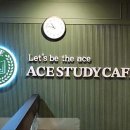 사평빌딩 앞 이미지