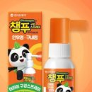 유니팜약국 - 강남구 도산대로 415 | 유니팜약국