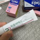 기준약국 이미지