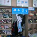 녹양세탁소 이미지