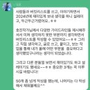 2891 | 최호진 작가님의 버킷리스트 워크숍을 소개합니다 세종 공유오피스 스터디카페