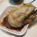 그남자의수족관 이미지