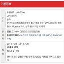 여행모아