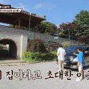 중군성