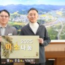 합천 경로당 이미지