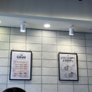 육쌈냉면 대전타임월드점 이미지