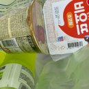 NR-1[경기대로]-하-845 | [한 주 기록하기] 취향은 맞고 틀리고의 문제가 아니다
