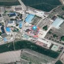 대통부동산공인중개사사무소 이미지