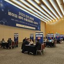 프리미어글로벌 이미지