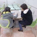 비젼샘지역아동센터 이미지